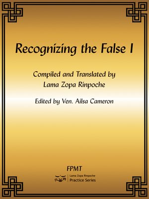 cover image of Recognizing the False I eBook